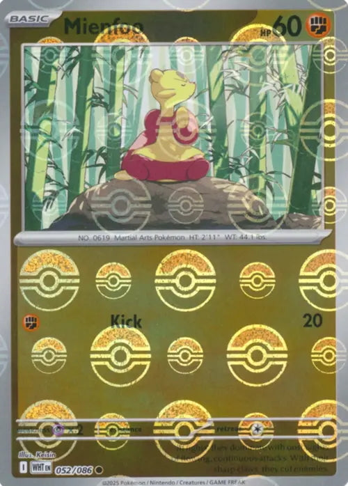 White Flare Mienfoo #52/86 Pokeball Holo